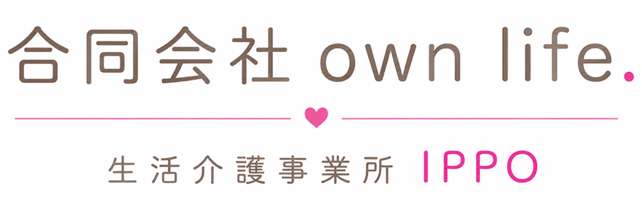 合同会社own life.